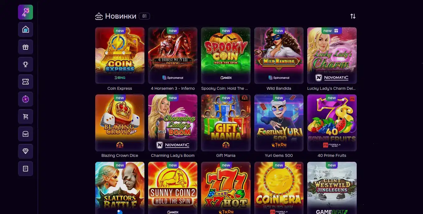 Бонусы и акции Ezcash casino