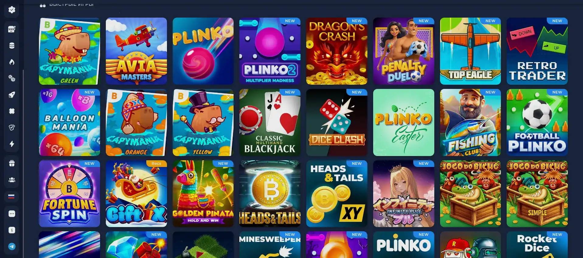 Ezcash casino безопасность и лицензия